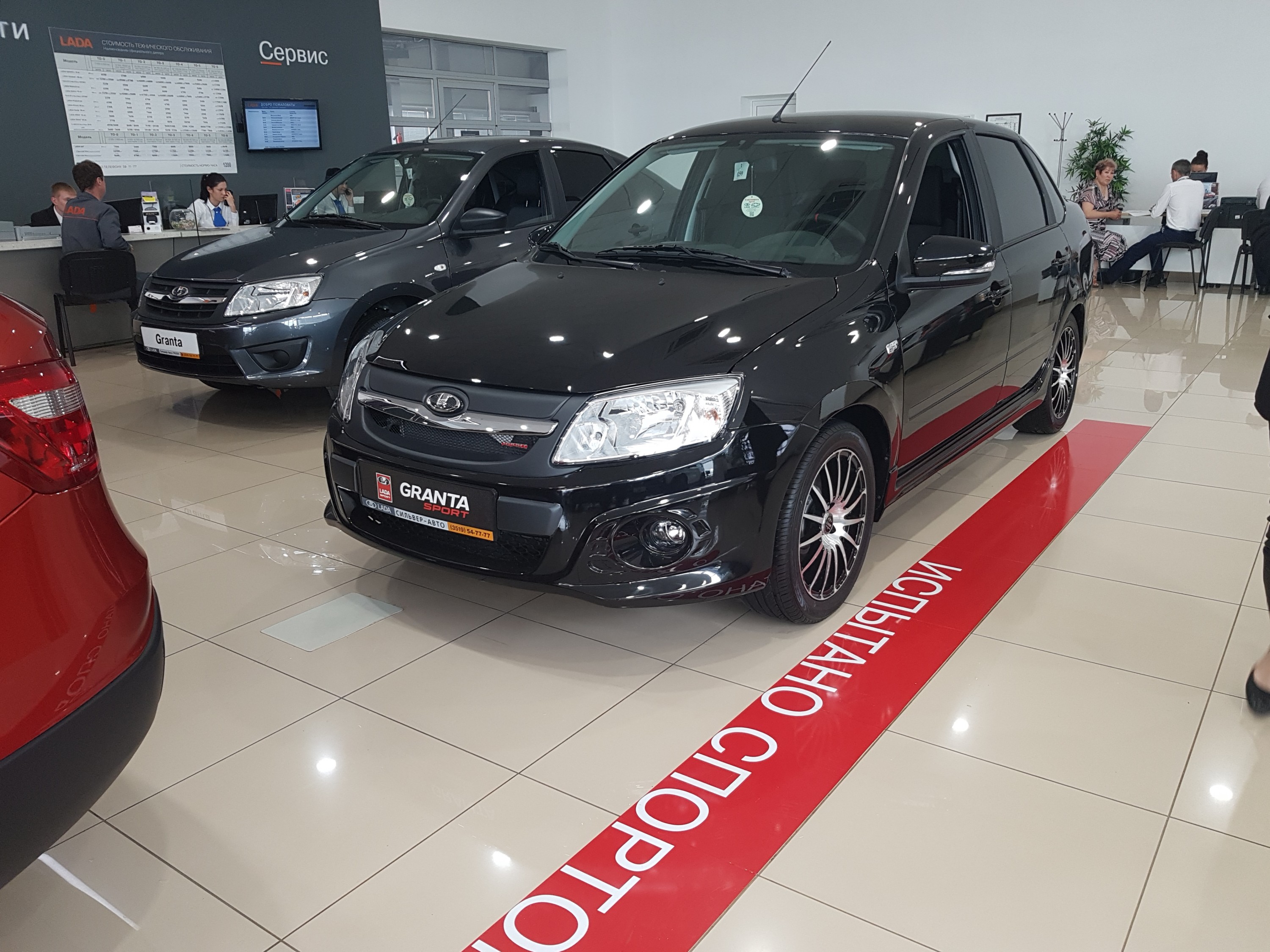 LADA Granta Sport на приклекательных условиях