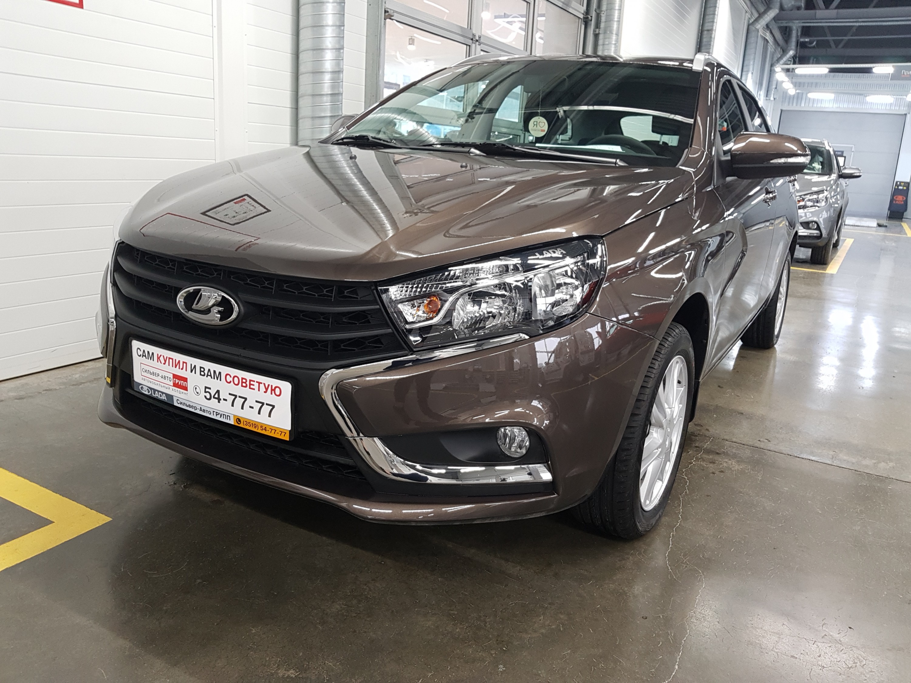 LADA Vesta на привлекательных условиях