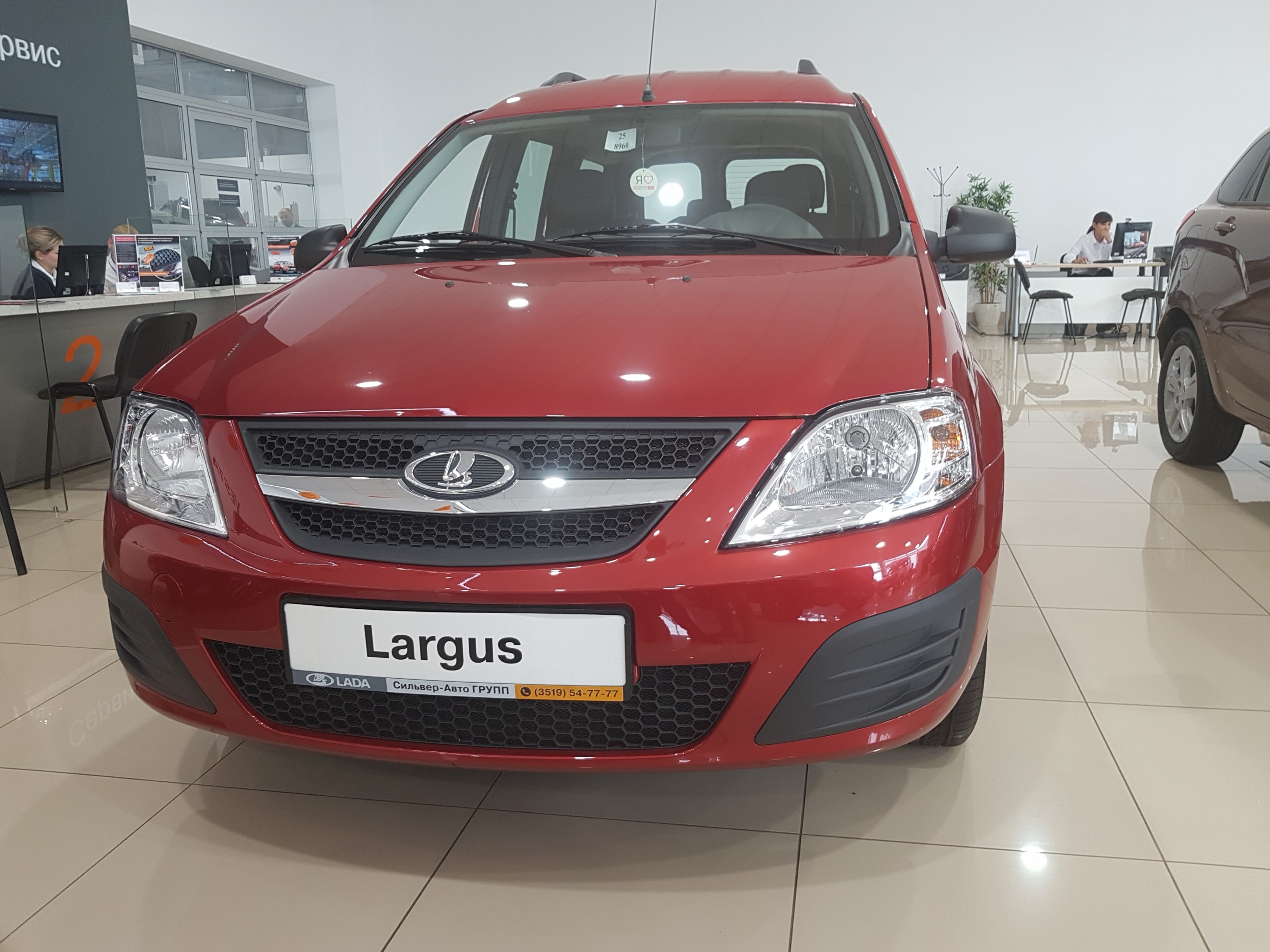 LADA Largus - автомобиль для Вашего бизнеса